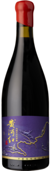 宁夏旭域金山酒庄有限公司, “黄河红”马瑟兰庄主珍藏干红葡萄酒, 贺兰山东麓, 宁夏, 中国 2022